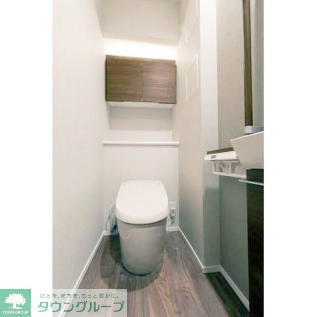 トイレ　お部屋探しは株式会社　タウンハウジング　までお気軽にお問合…