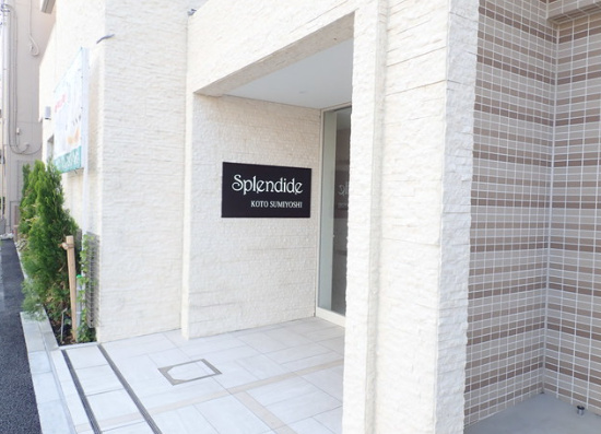 エントランス　スプランディット江東住吉