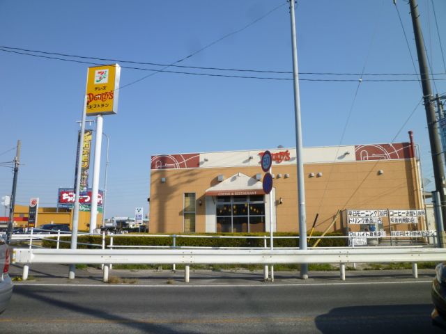 飲食店　デニーズ（飲食店）まで270m
