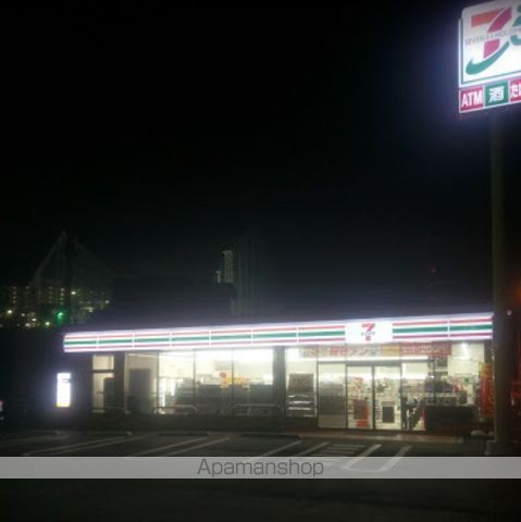 コンビニ　セブン－イレブン横浜永田台店（コンビニ）まで322m