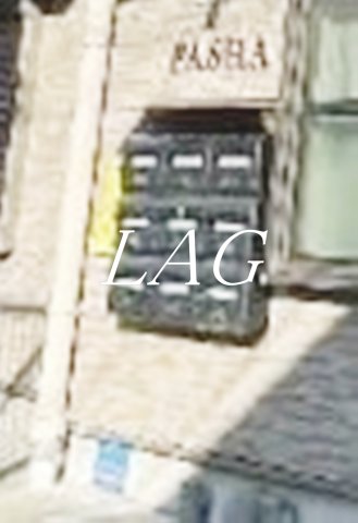 その他共有部分　集合ポストです。