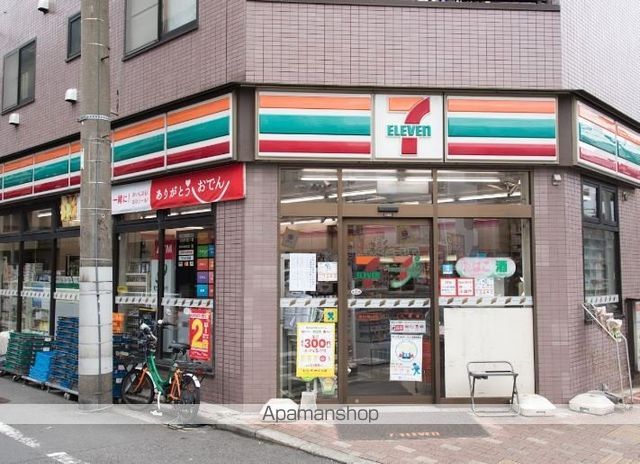 コンビニ　セブンイレブン（コンビニ）まで111m
