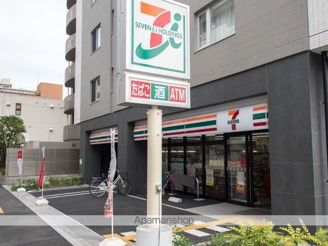 コンビニ　セブンイレブン（コンビニ）まで275m