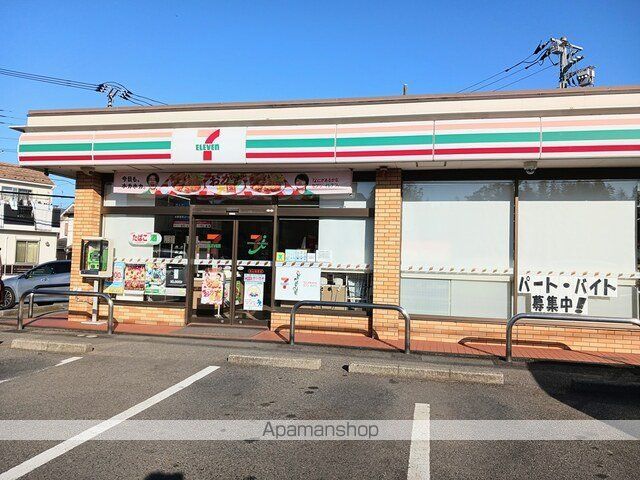 コンビニ　セブンイレブン流山美原店（コンビニ）まで661m