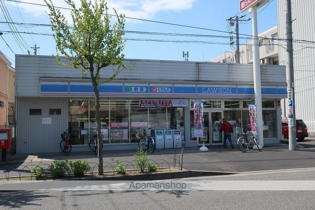 コンビニ　ローソン（コンビニ）まで58m