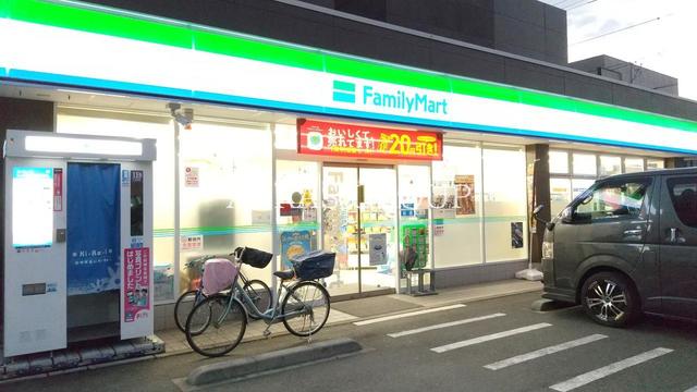 コンビニ　ファミリーマート南千住一丁目店（コンビニ）まで136m