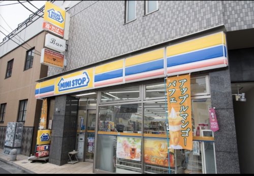コンビニ　ミニストップ 中野駅北口店（コンビニ）まで103m