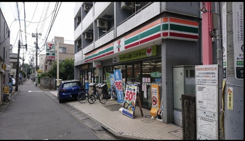 コンビニ　セブンイレブン 中野桃園店（コンビニ）まで668m