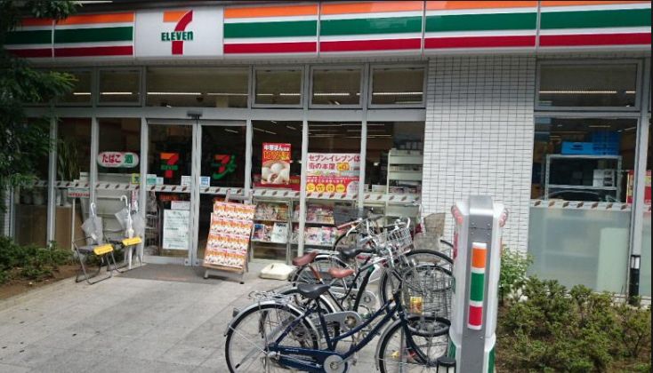 コンビニ　セブンイレブン墨田江東橋3丁目店（コンビニ）まで251m
