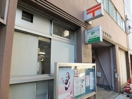 郵便局　江東白河郵便局（郵便局）まで498m