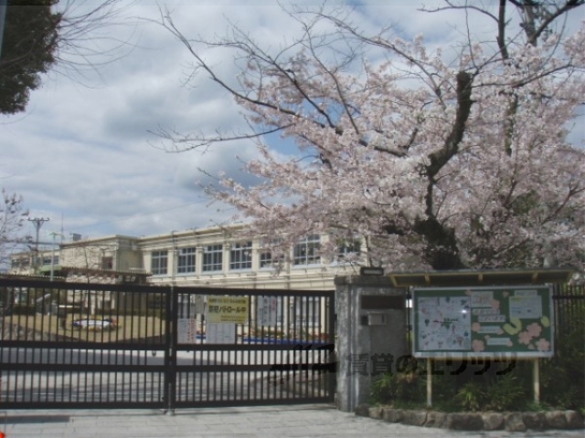 小学校　嵯峨野小学校（小学校）まで400m