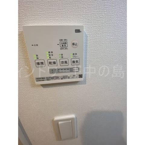 その他設備　詳細は、ウィンドワード中の島店までご相談下さい。