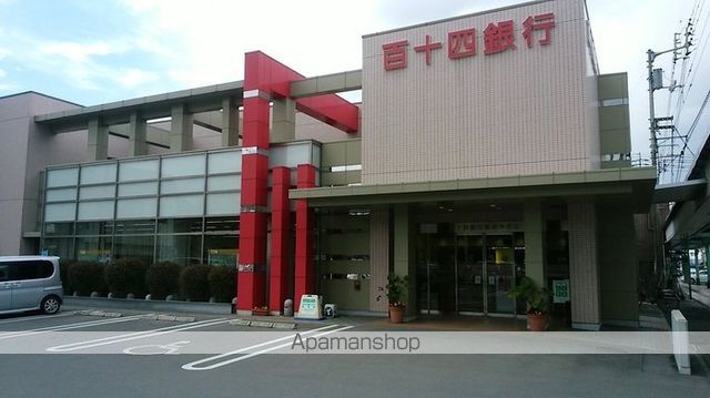 銀行　百十四銀行　善通寺支店（銀行）まで1283m