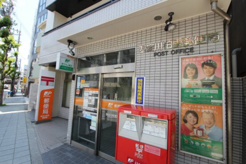 郵便局　西淀川柏里郵便局（郵便局）まで577m