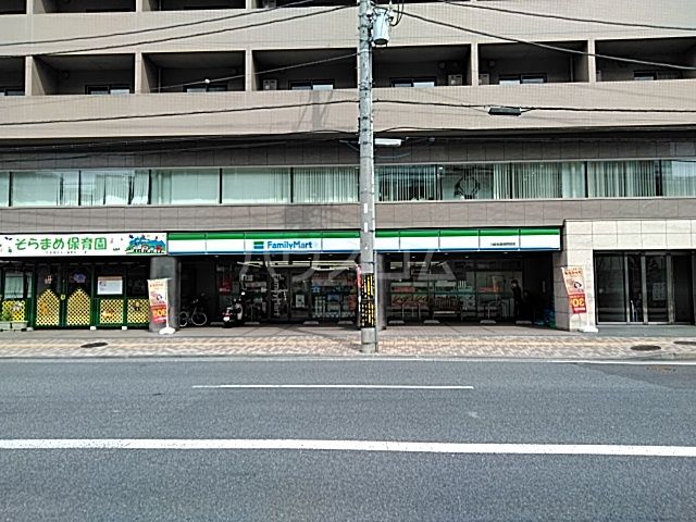 幼稚園・保育園　そらまめ保育園（幼稚園・保育園）まで881m