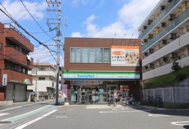 コンビニ　ファミリーマート　吹田垂水町一丁目（コンビニ）まで1405m