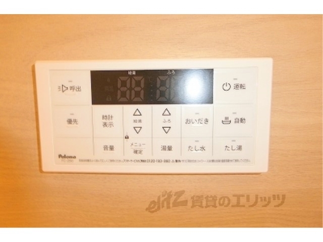 その他設備　給湯器リモコン