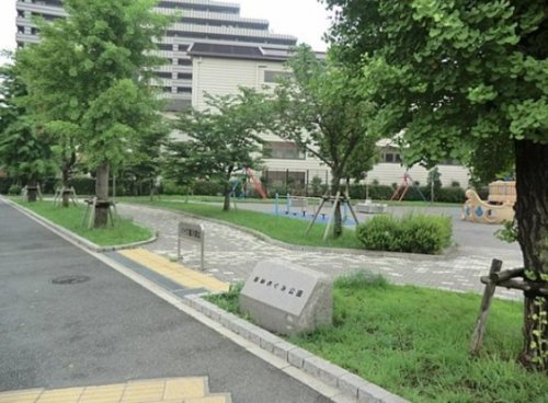 公園　新砂めぐみ公園（公園）まで580m