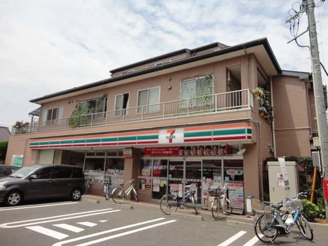 コンビニ　セブンイレブン（コンビニ）まで800m