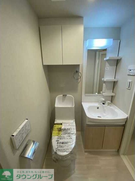 トイレ　★お部屋探しはタウンハウジング稲田堤店まで★