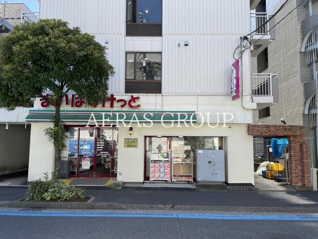 スーパー　まいばすけっと西葛西駅東店（スーパー）まで412m