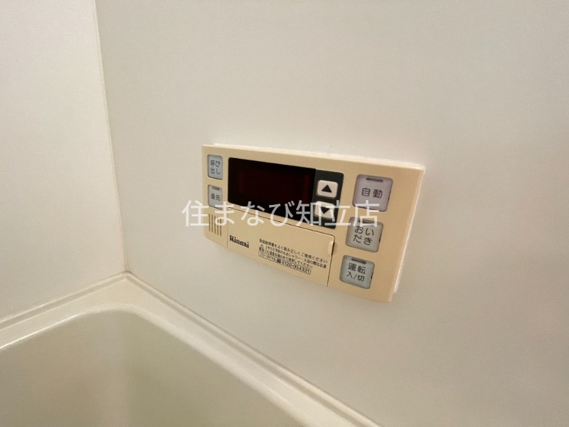 その他設備　同型タイプ