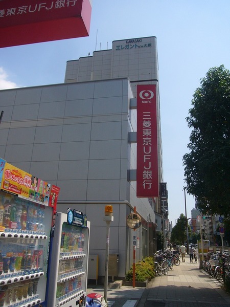 銀行　三菱ＵＦＪ銀行天六支店（銀行）まで404m