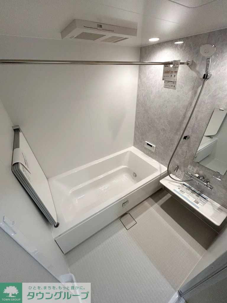 バス・シャワールーム