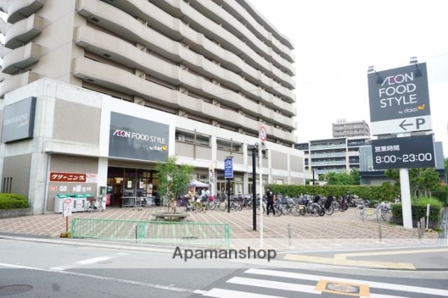 スーパー　イオンフードスタイル上穂積店（スーパー）まで607m