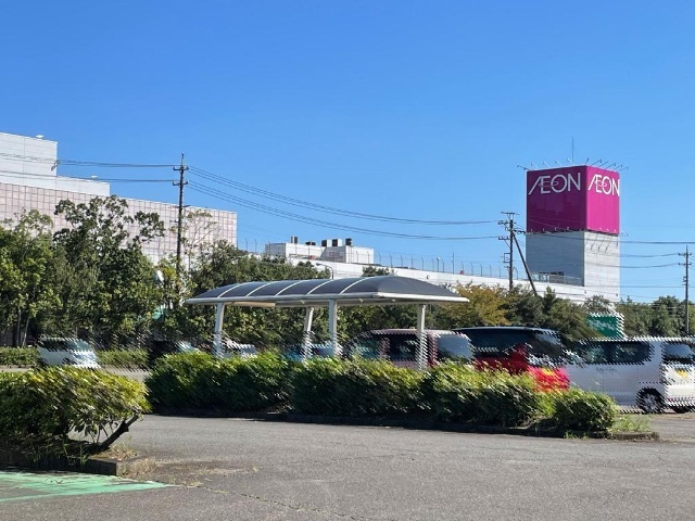 スーパー　イオン大安店（スーパー）まで737m