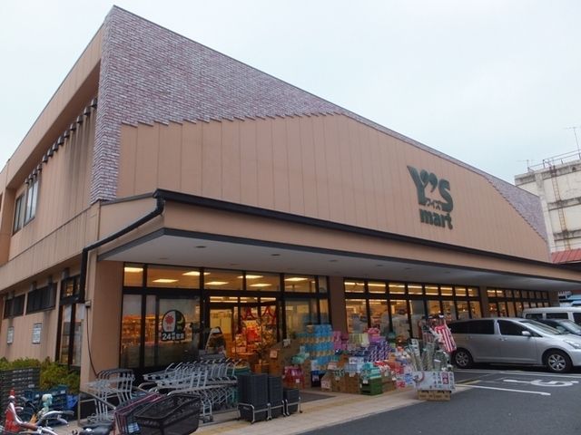 スーパー　ワイズマート（スーパー）まで100m