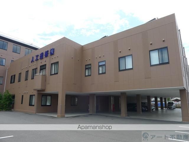 病院　松山西病院（病院）まで200m