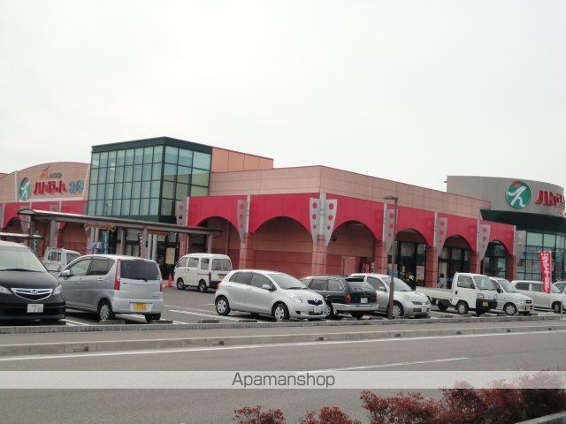 スーパー　フレッシュバリュー松山店（スーパー）まで906m