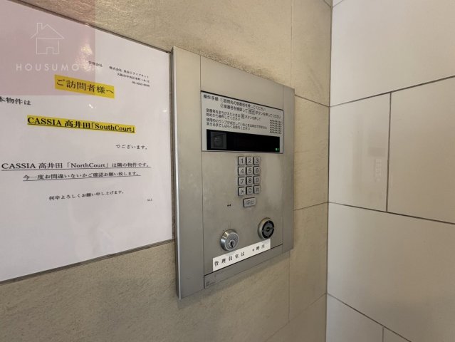 セキュリティ　毎日通るロビーはこのようになっています