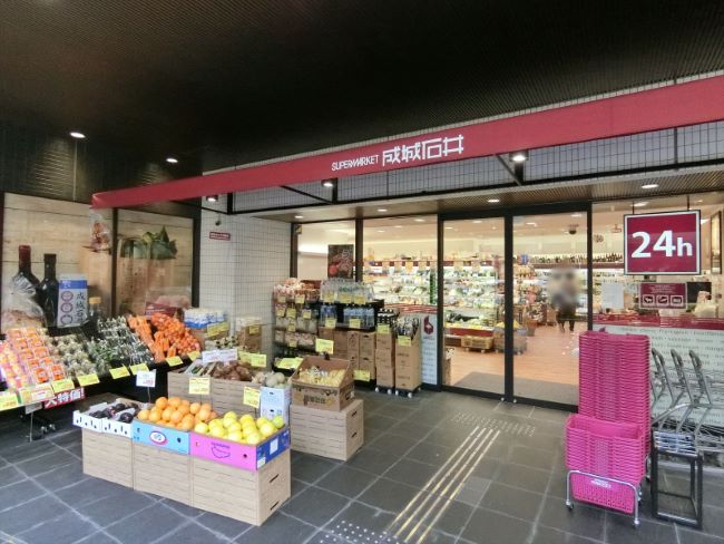 スーパー　成城石井西麻布店（スーパー）まで630m
