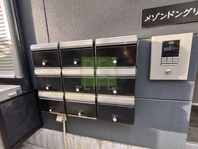 エントランス　リライフ浅草店