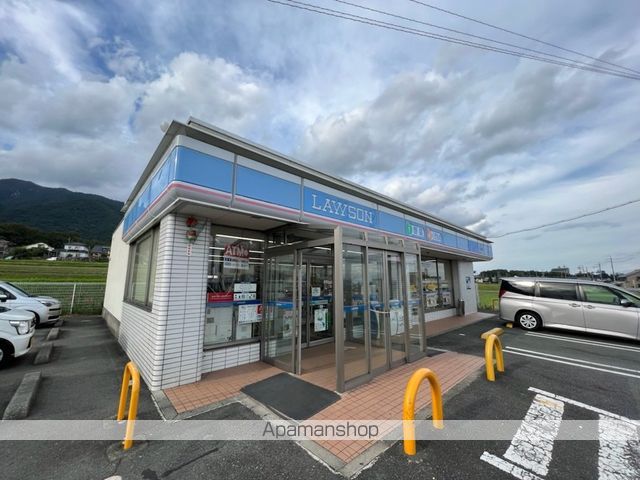 コンビニ　ローソン志賀荒川店（コンビニ）まで387m