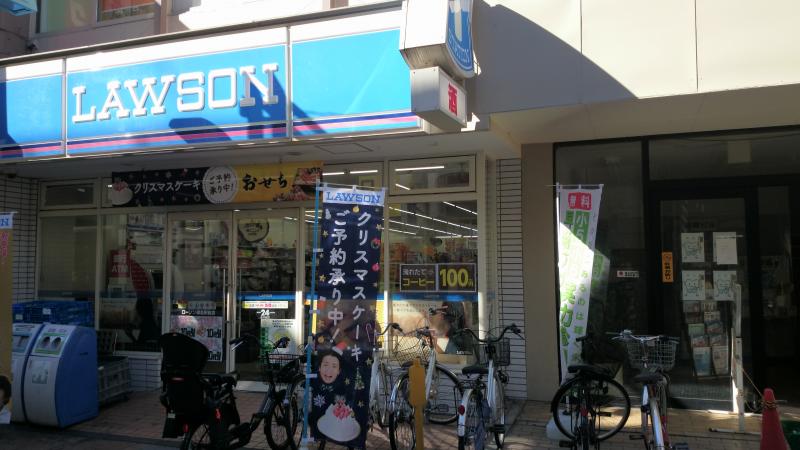 コンビニ　ローソン 綱島駅前店（コンビニ）まで49m