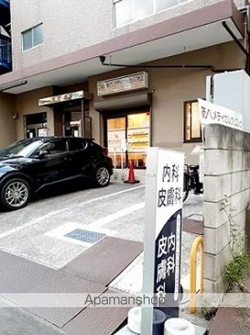 病院　あべメディカルクリニック（病院）まで218m