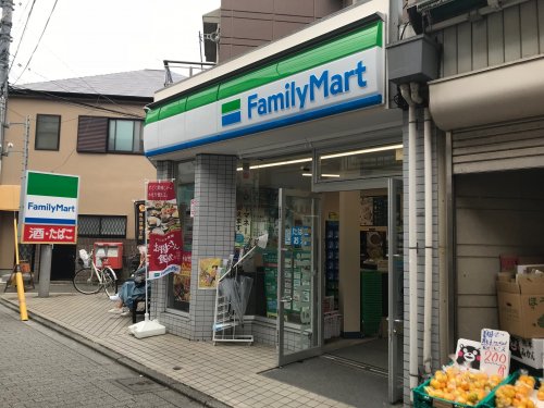 コンビニ　ファミリーマート 荻窪教会通り店（コンビニ）まで575m