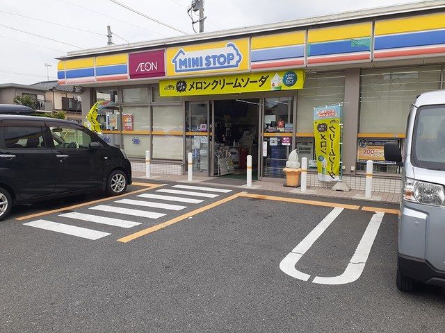 コンビニ　ミニストップ名古屋猪之越町店（コンビニ）まで150m