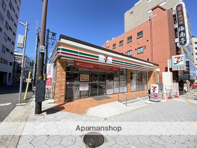 コンビニ　セブンイレブン（コンビニ）まで598m