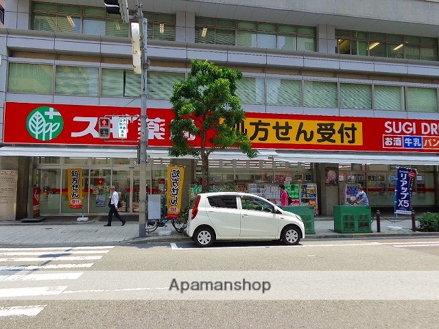 ドラックストア　スギ薬局　瓦屋町店（ドラッグストア）まで280m