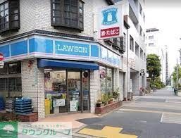 コンビニ　ローソン目黒二丁目店（コンビニ）まで840m