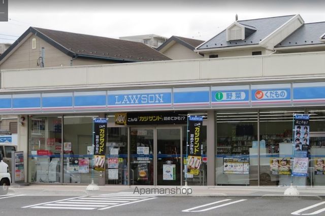 コンビニ　ローソン横浜別所四丁目店（コンビニ）まで338m