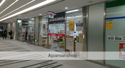 郵便局　山王グランドビル内郵便局（郵便局）まで469m