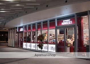 スーパー　成城石井東京ガーデンテラス紀尾井町店（スーパー）まで623m