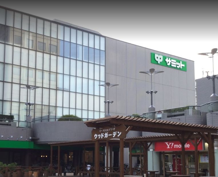 スーパー　サミットストア イースト21店（スーパー）まで624m