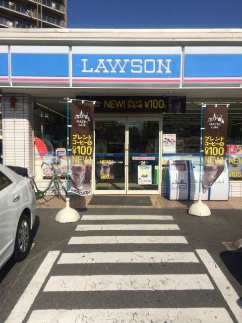 コンビニ　ローソンさいたま宮原町一丁目店（コンビニ）まで572m