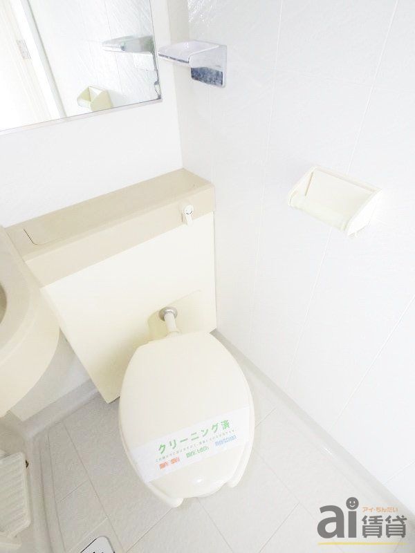 トイレ　※同仕様写真